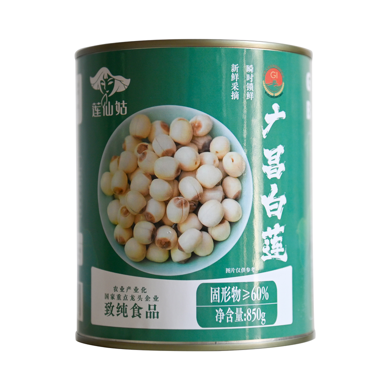 莲仙姑广昌白莲纯素无蛋奶罐头
