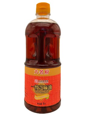 香油大名府小磨香油芝麻酱纯正无添加火锅蘸料油碟一级芝麻油调味