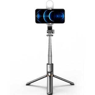 2026新款手机自拍杆三脚架防抖自拍神器v旅游专用直播支架便携通用手持多功能蓝牙拍摄360度旋转稳定器2025
