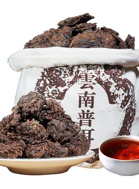勐海老茶头1000g散装普洱茶熟茶