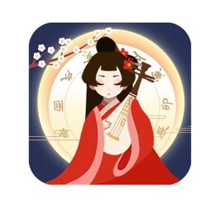 模拟游戏古代人生中文安卓手机游戏直装版内置修改器免ROOT