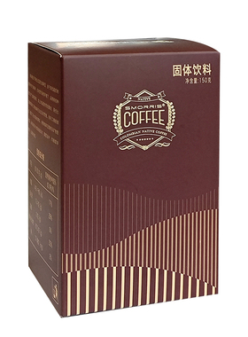 正品圣莫丽斯葛森灌肠家用