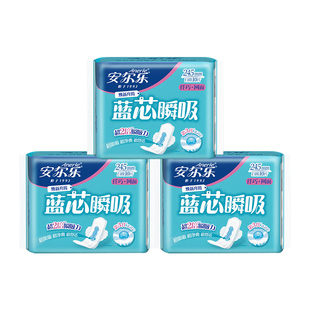 【蓝芯瞬吸】安尔乐卫生巾纤巧网面日用245mm姨妈巾组合官方正品