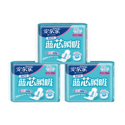 【蓝芯瞬吸】安尔乐卫生巾纤巧网面日用245mm姨妈巾组合官方正品