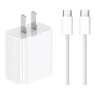 【官方20W】【盒装】PD快充适用苹果14/13充电器线iPhone15promax16数据线30W插头17正12品11原ipad2米一套装