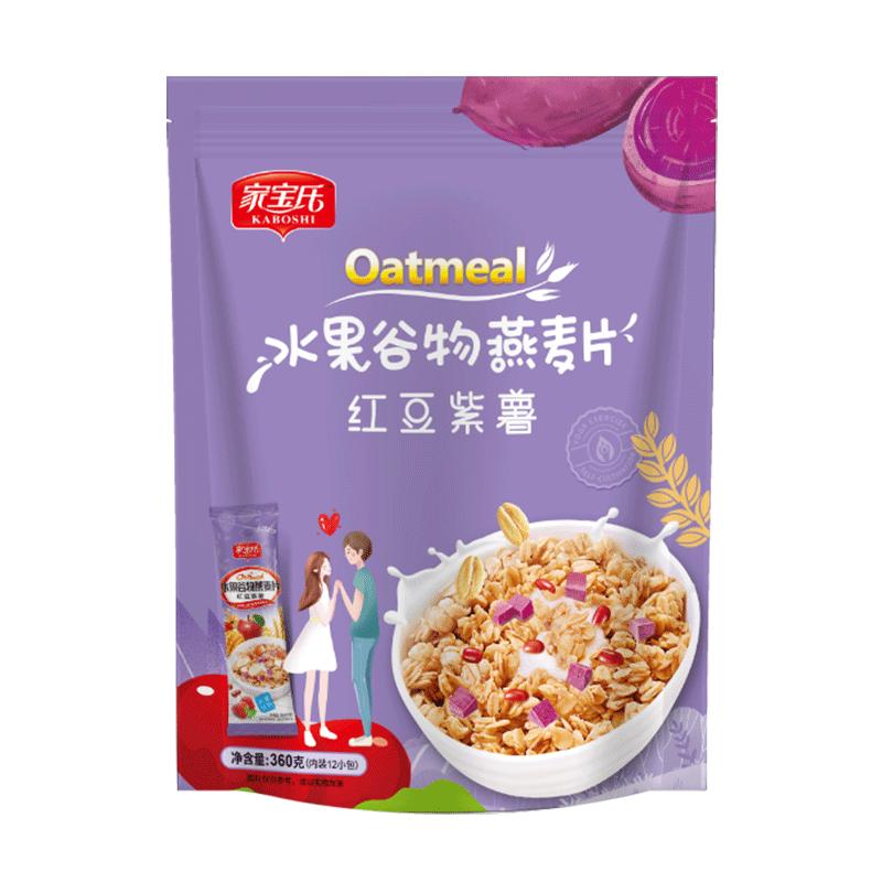 家宝氏水果混合燕麦片代餐冲饮