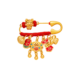 精致沙金别针婴儿金饭碗压惊龙兔宝宝护身符挂件外出安全孕妇平安