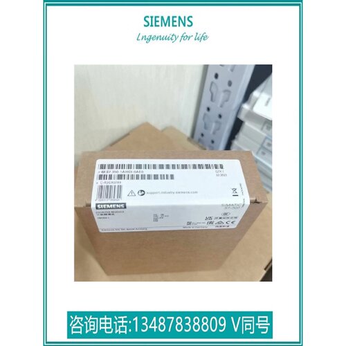议价6ES7350-1AH03-0AE0 S7-300计数器350-16ES7350-1AH03-OAE0西