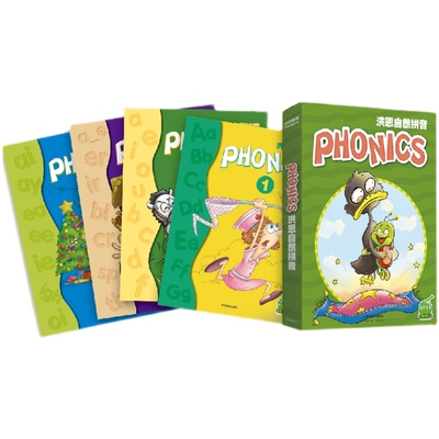 洪恩点读笔拼音英语教学有声书