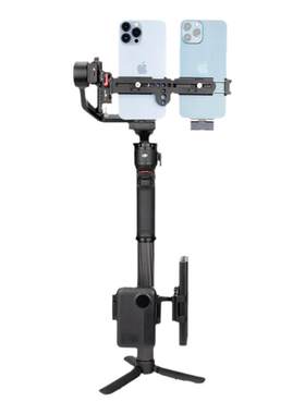 芯鲜旋风6号稳定器延长杆腰撑架