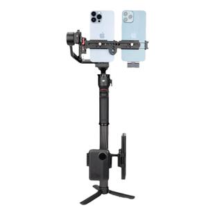 芯鲜旋风6号移动直播稳定器延长杆支架减负腰撑中轴扩展充电宝卡夹适用大疆RS5 RS4Mini RS3浩瀚手机走播云台