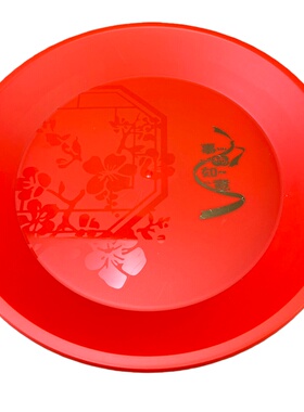婚庆敬茶烫金加厚塑料托盘