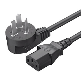 10/16A国标纯铜电脑电源线品字三插头主机电饭锅线三孔电源线通用