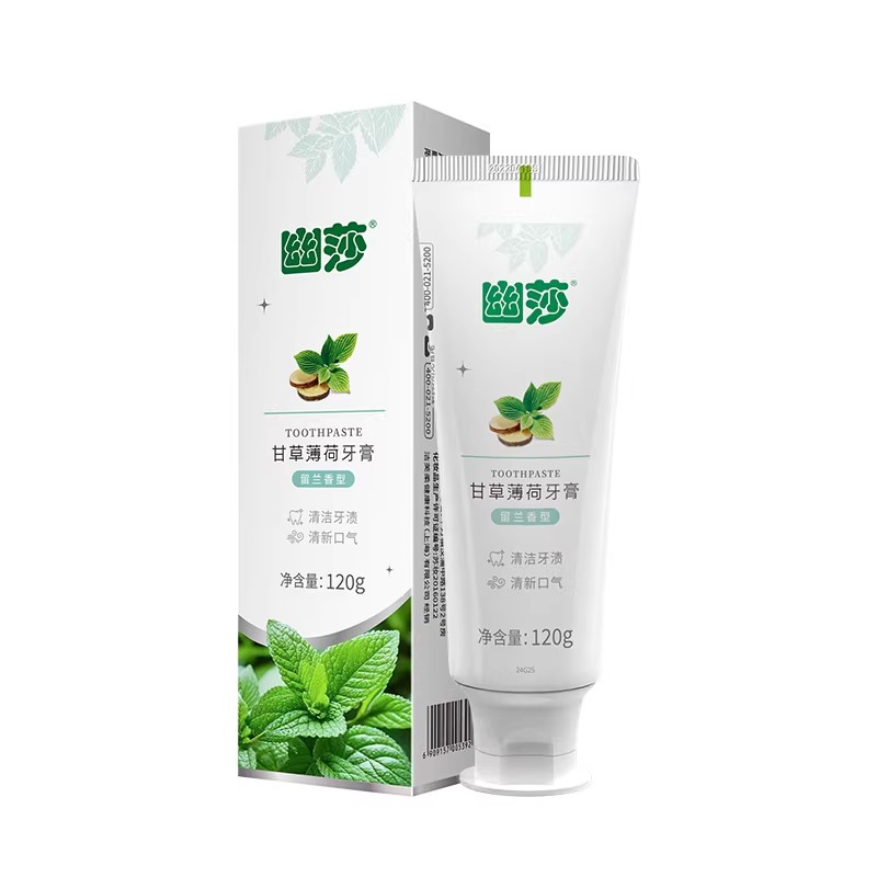 幽螺莎星甘草牙膏减轻口臭便携家庭装成人专用薄荷味幽莎官方正品