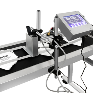 欧印W100PLUS全自动口罩喷码机工厂口罩流水线生产日期批号打码机日期全自动手持打码机