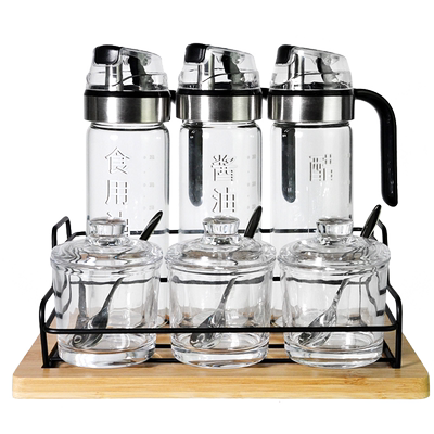 调味罐组合套装带架子