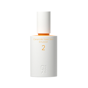 【重磅升级】943/934磨皮乳pro滋润型干糙敏肌用改善粗糙修护嫩肤