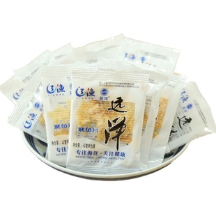 大连特产辽渔远洋烤鱼片碎块 散装鱼片干 鱼干片即食海鲜零食鱼肉