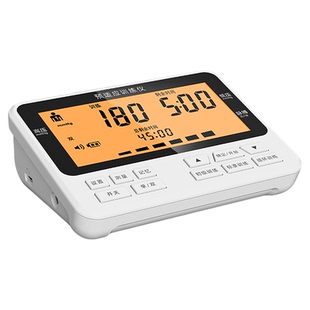 医用级缺血预适应训练仪双臂安康全自动防卒中测血压诺盾三高治疗