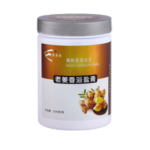 美力众美容院专用硫磺香浴剂