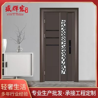 家用甲级防盗韩式门带密码锁样板房进户门不锈钢子母入户单开门