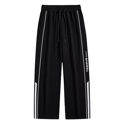 直筒休闲裤子男大码男装加肥加大