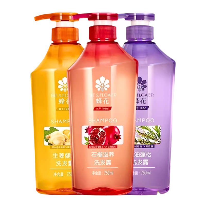 蜂花无硅油生姜洗发水露控油蓬松去屑止痒洗头官方旗舰店正品品牌