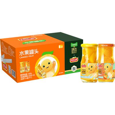 欢乐家黄桃橘子罐头即食去除囊衣