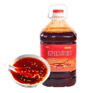 四川香辣红油凉拌上色增香辣椒油商用大桶5L油泼辣子增红秘制调料