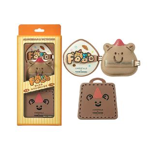 尔木萄 X TUNEE GOODS小面包粉扑礼盒气垫不易吃粉底液七夕礼物