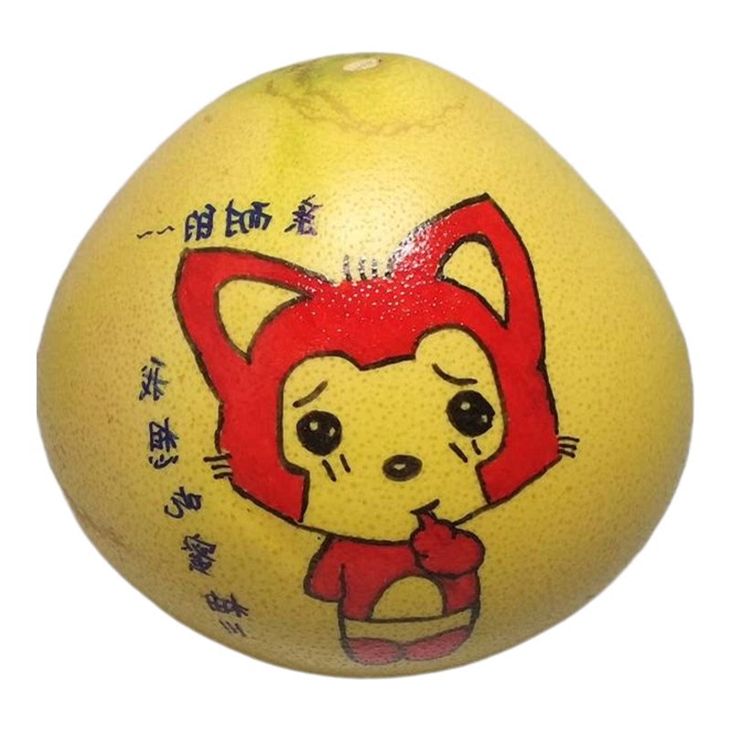 琯溪蜜柚三红柚当季水果孕妇小孩