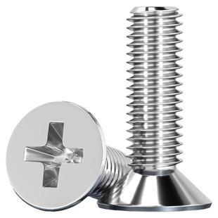 304不锈钢十字平头螺丝沉头螺钉小螺栓大全配件M1M2M3M4M5M6M8-12