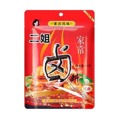 家常袋装四川卤料二姐