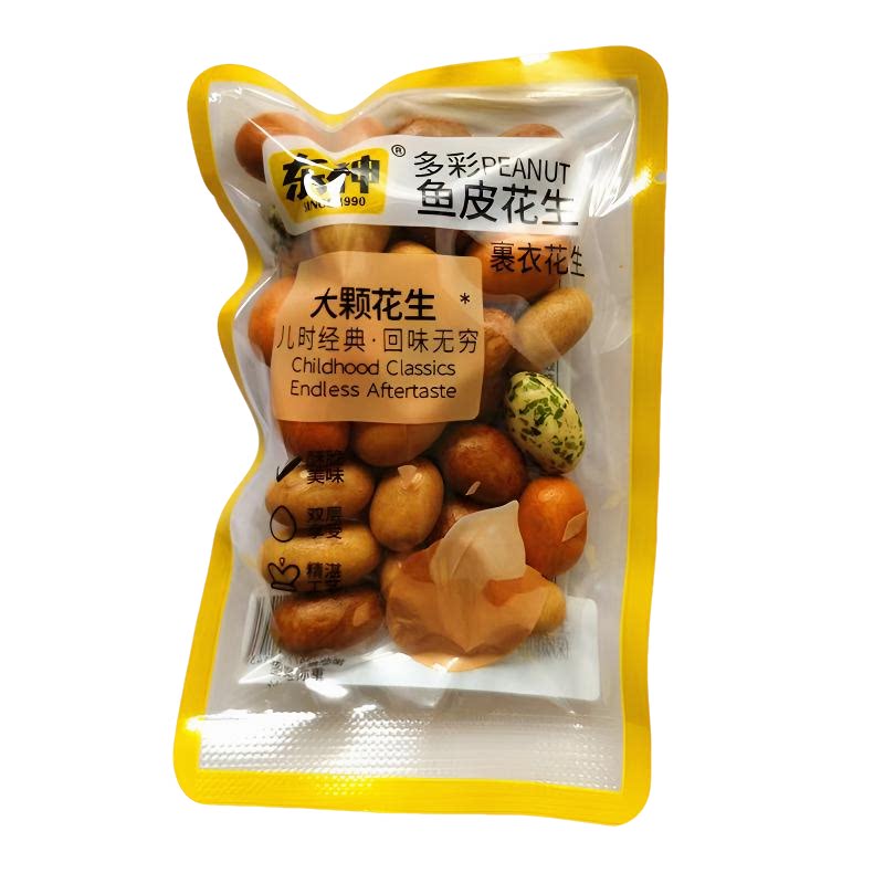东神多彩鱼皮花生大颗散装独立小包网红零食多口味休闲解馋小吃