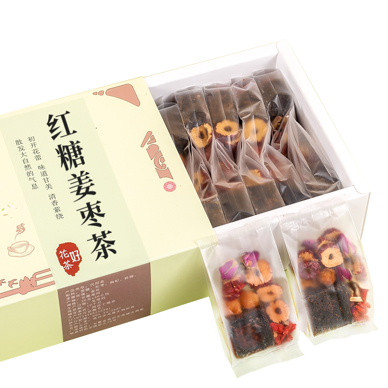 红糖姜茶大姨妈桂圆红枣枸杞单独小包装生姜黑糖姜枣茶官方旗舰店