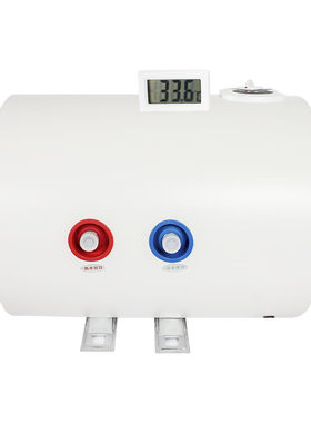 KLW凯勒威220V房车热水器车载电热水器旅居车储水式热水器20升1KW
