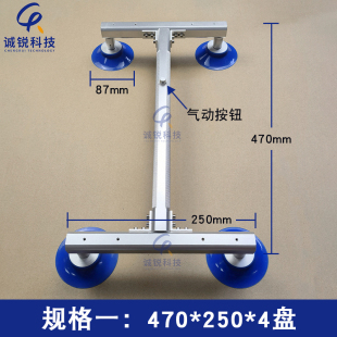 促工型液晶屏真空吸盘铝柄电视屏维修工具吸提器玻璃手持起拔器品