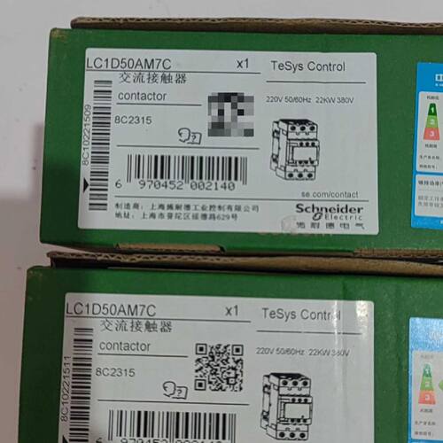 议价LC1D50AM7C 施耐德接触器 工业控制低压电器