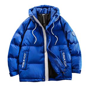 雪中飞秋冬新款户外运动活力休闲男士短款连帽羽绒服潮流爆款