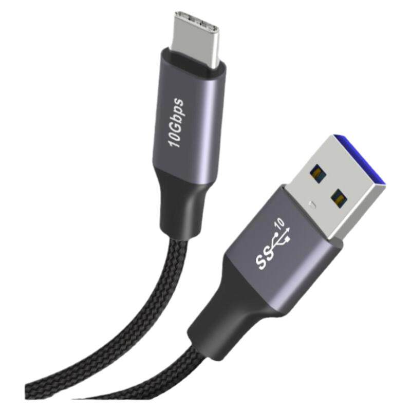 USB3.0数据线Type-C快充线Gen2笔记本移动硬盘传输手机充电器线