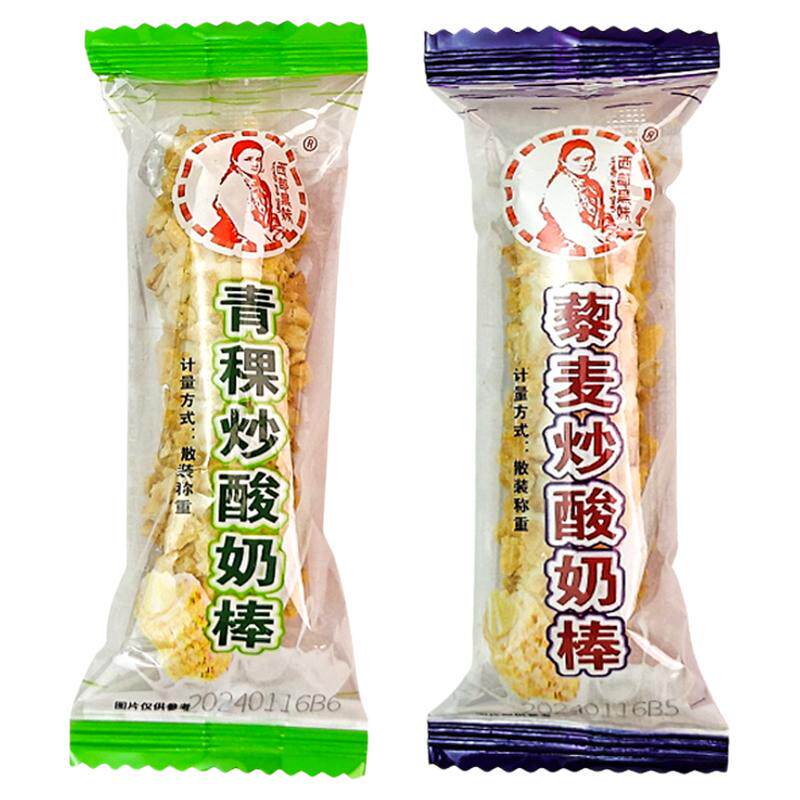 青稞炒酸奶棒夹心藜麦炒酸奶棒