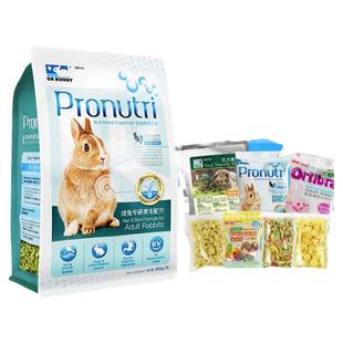 兔博士成兔粮 美毛配方900g兔子主粮兔兔饲料食物高纤膨化粮DR316