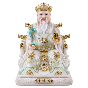 汉白玉土地公婆像体家用桌面摆件