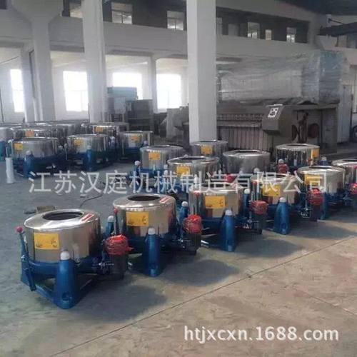 供应小型不锈钢脱水机工业脱水机食品离心脱水机甩干机洗涤设备