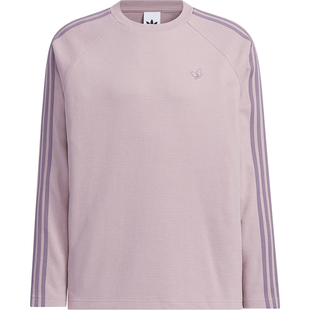 Adidas/阿迪达斯官方正品三叶草男士日常针织耐穿宽松长袖KH1176