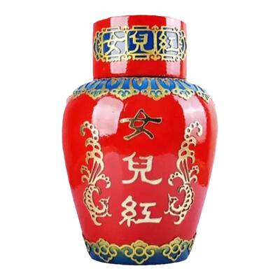 女儿红十年陈绍兴黄酒工艺浮雕坛