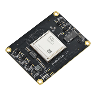 璞致FPGA核心板 Xilinx Artix Ultrascale+ XCAU15P AU20P工业级