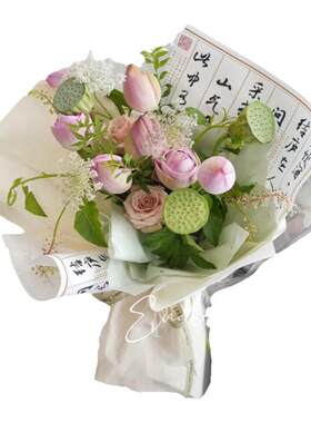 防水书法纸鲜花包装纸花艺材料