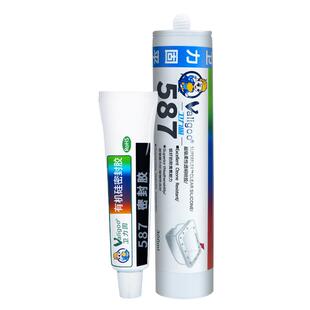 卫力固587平面密封胶SI207 598 5699 596红色密封剂防水耐高温发动机缸体填充金属法兰盘汽车维修耐油密封胶