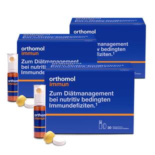德国奥适宝复合维生素多种矿物质抵抗力orthomol免疫瓶 3盒